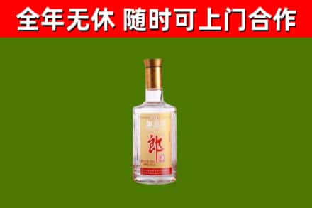 邯郸回收郎酒