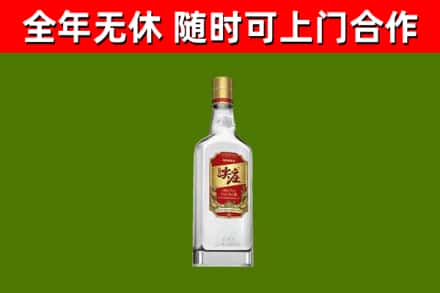 邯郸烟酒回收尖庄酒.jpg