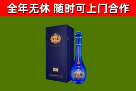 邯郸回收梦之蓝M6
